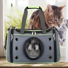 Pet Чехол для переноски удобные пространство Capsule портативный кошка Сумочка дышащий собака из сумка на переноске дорожная Рождество