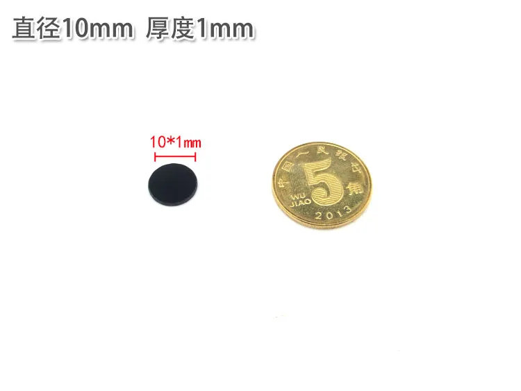  750-10mm.jpg