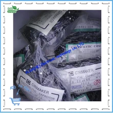 12valuesX10pcs = 120pcs0. 22 мкФ-470 мкФ алюминиевые электролитические конденсаторы Ассорти Комплект