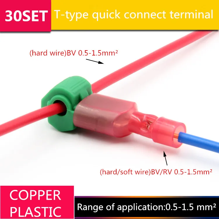 

30PCS YT1834 T-type Quick connector terminal The range of wire BV 0.5-1.5mm2 Wire Connector Hard wire Free Shipping