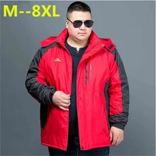 Новинка 8XL 7XL 6XL Зимняя Толстая стеганая парка мужская куртка, пальто русская стеганая Повседневная теплая ветровка от снега пальто мужские куртки