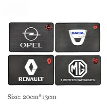 Для Opel MG Renault Toyota Nissan Haval Mazda Dodge Jeep hyundai Ford Buick Jaguar XF Citroen Противоскользящий держатель для сотового телефона коврик