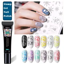 Гель-лак для стемпинга ногтей 8 мл чистый цвет золотой серебряный блеск замачиваемый УФ-гель лак для самостоятельного дизайна ногтей пластины для штамповки