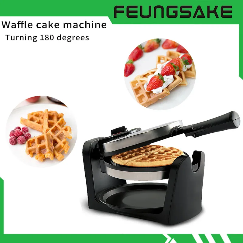 Non stick waffle machine utomatic Multifunctional Household Electric