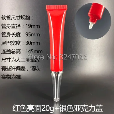 20ml 7