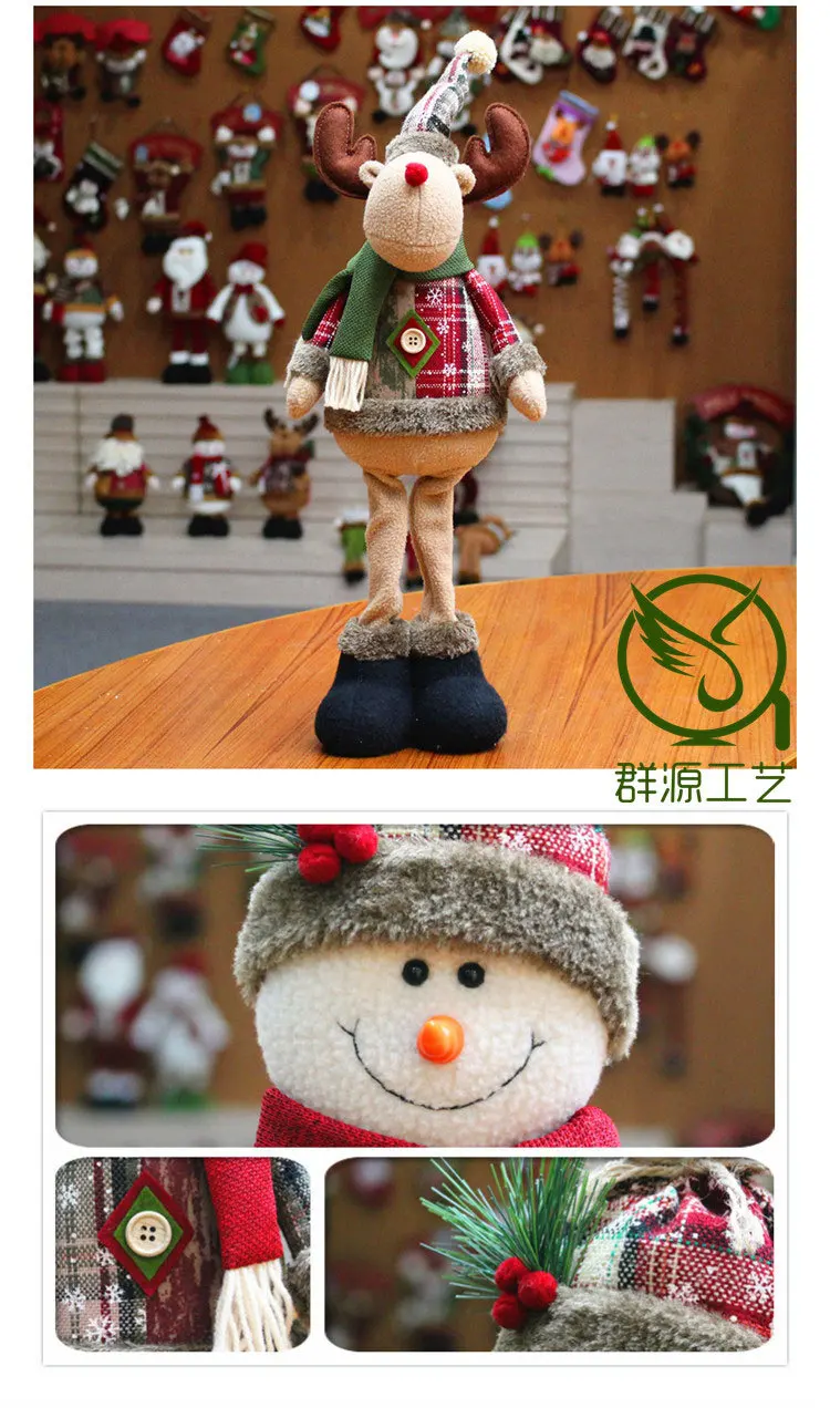 Рождественские украшения, Санта Клаус, украшение для гостиной, ремесла, Милый лось, снеговик, украшение окна, Рождественская Кукла 76*22 см