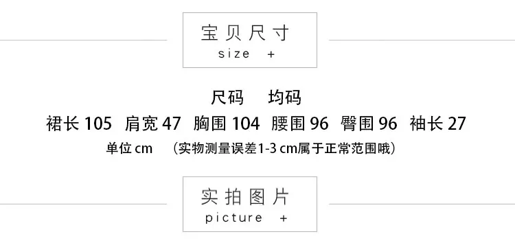 20190426_164752_1100