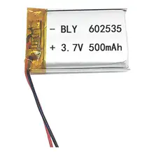Перезаряжаемый литий-полимерный аккумулятор 3,7 V 500mAh 602535 Li-po Ion батареи для MIO тахографа hp F300 F200 QStar A5 DVR parkcity