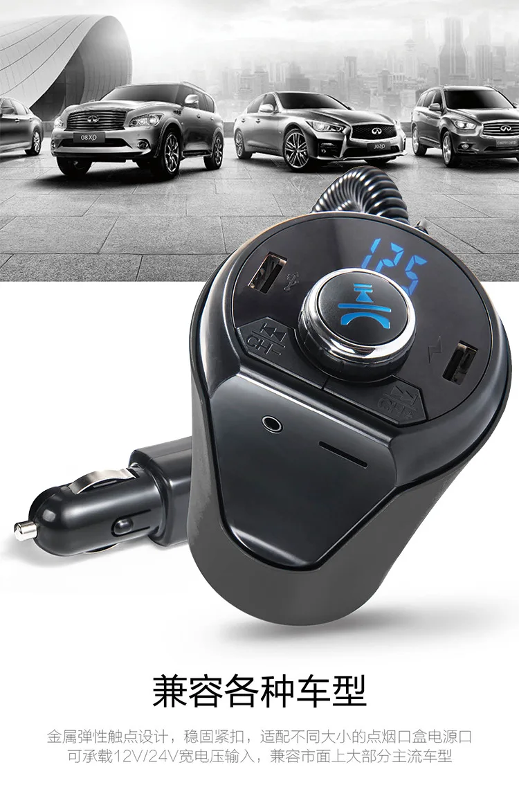 Беспроводной Bluetooth fm-передатчик MP3 USB автомобильное радио Aux Bluetooth адаптер приемник для автомобильного телефона Зарядка громкой связи