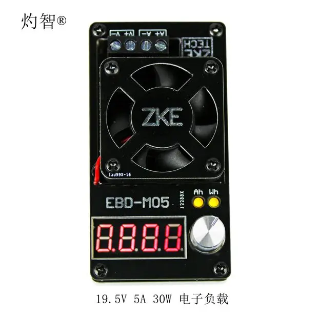 

EBD-M05 Mini Electronic Load NiMH Battery Capacity Tester Charging Treasure Current Test