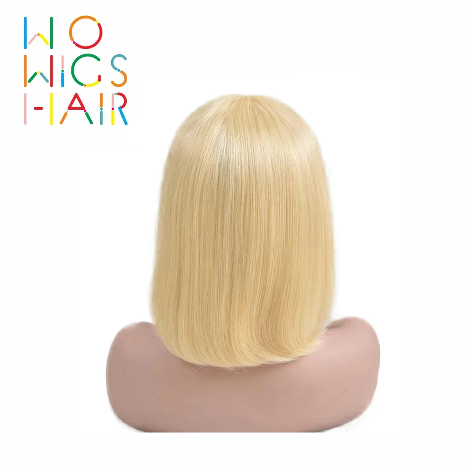 Bob wig  