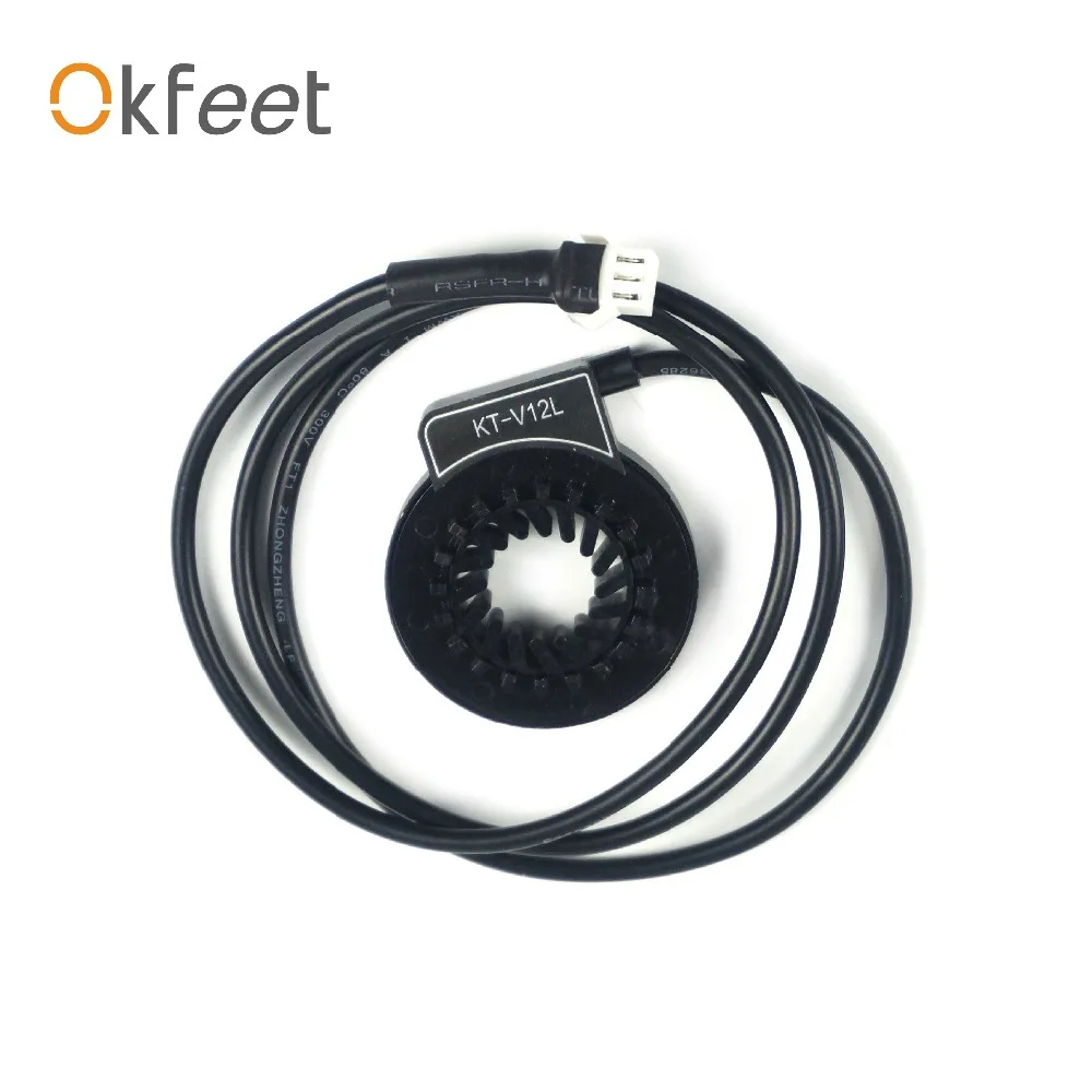 Okfeet KT-V12L KT-V12R двойной зал 12 магентов PAS сенсор педаль помощник электрические велосипеды конверсионный комплект запчасти