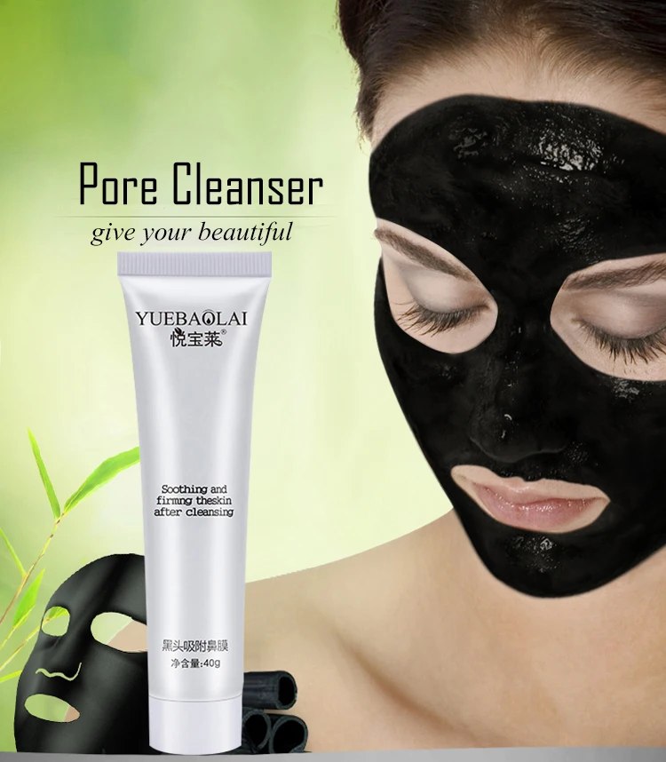 Black Mask 40g Blackhead Remove Nose Charcoal Mask Black Head Pore