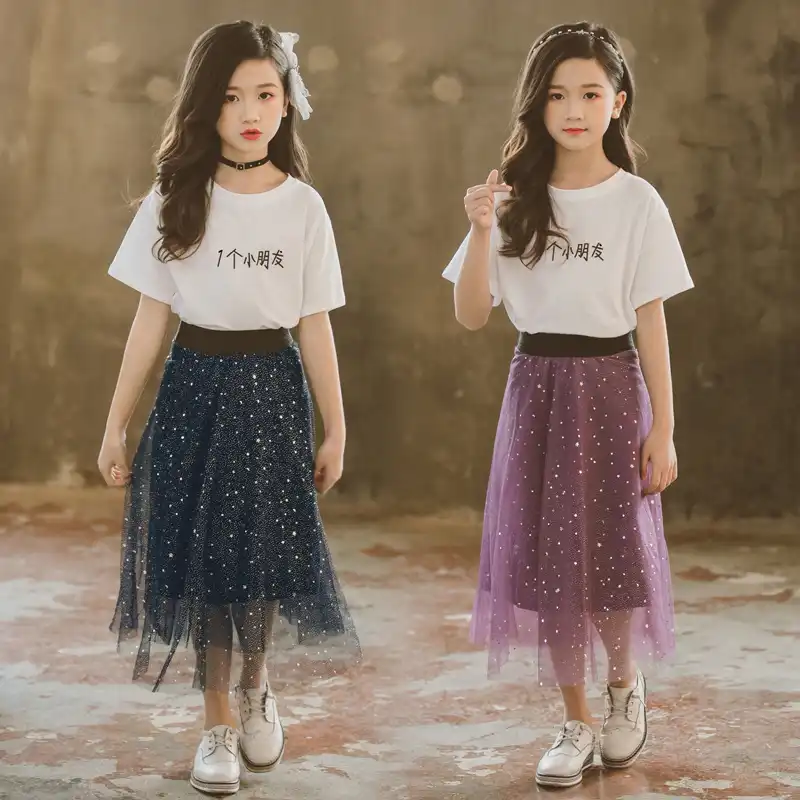 saia de tule anos 60