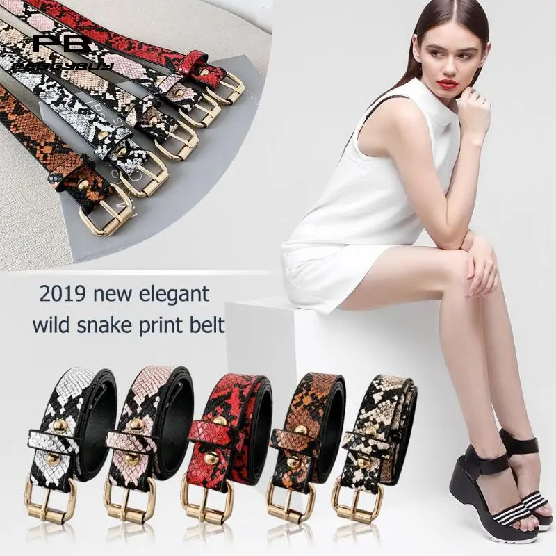 

Fashion Snake Print PU Leather Waist Belts for Women Casual Adjustable Waistband Ladies Square Pin Buckle Pants Dress Belt