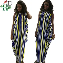 H & D 2018 Весна-осень полоса красочные длинное платье Африканский принт Платья повседневные Южной одежда в африканском стиле женская рубашка