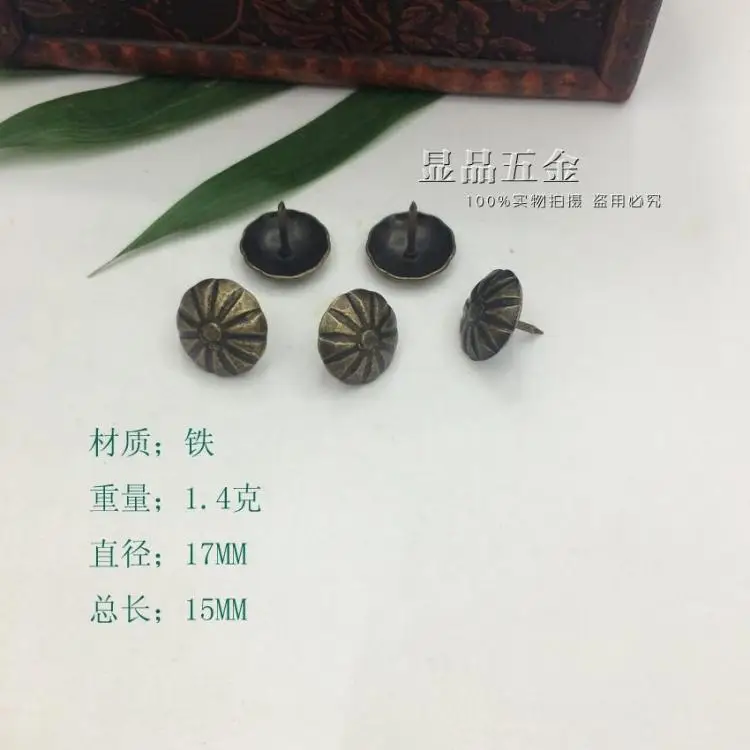 15*17mm Antique screw doornail Nail the boards Metal door Nails Decorating accessories rivet wholesale 15*17mm Antique screw doornail Nail the boards Metal door Nails Decorating accessories rivet wholesale