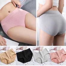 IMucci, модные женские трусы, женские трусы, хлопковое нижнее белье для женщин, нижнее белье, нижнее белье