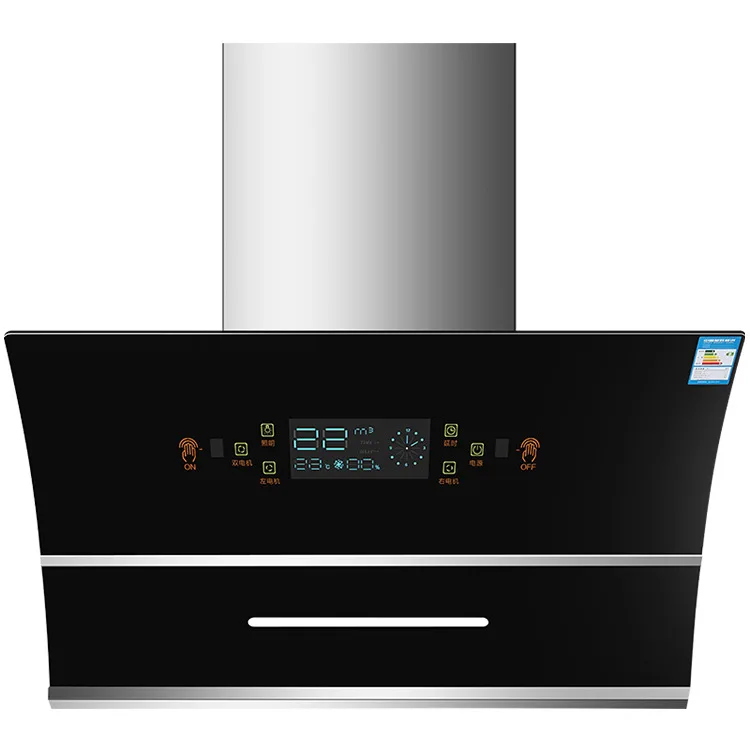 

Household Side Suction Type Automatic Cleaning and Smoking Remover Machine Home Kitchen Range Hood Large Kitchen Range Hoods