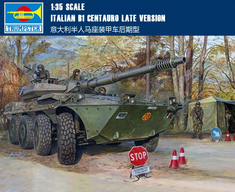 Комплект пластиковых моделей Trumpeter 00387 1/35 B1 Centauro AFV серия 3|b1 size|kit cissb1 b2 |