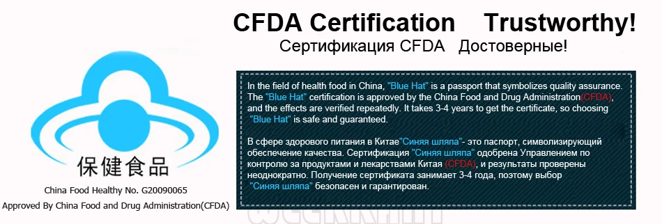 2 бутылки CFDA Сертифицированный жидкий кальций софтгель капсула с витамином D3 Кальций Таблетки