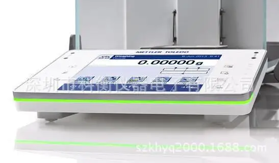 QQ20160906111417