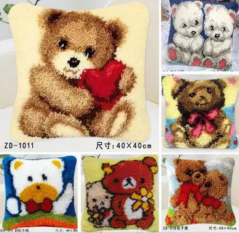 

DIY Carpet embroidered snap hook cushion / heels / wool / crochet hook embroidery cross stitch / pillow cartoon plants Bear