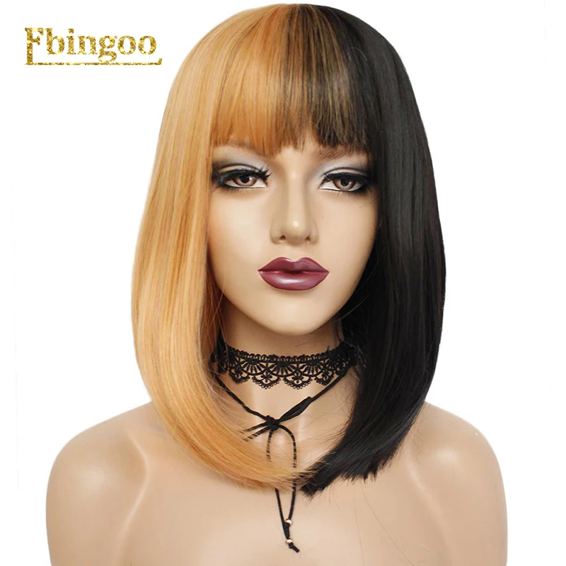 

Ebingoo Half Orange and Black Short Straight Synthetic Wig with Flat Bangs for Women Heat Resistant Fiber Wig for Cosplay