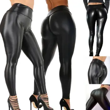 

OL Ladies Fashion Sexy High Waist Slim Stretch Wet Faux Leather Skinny Pants Leggings USA