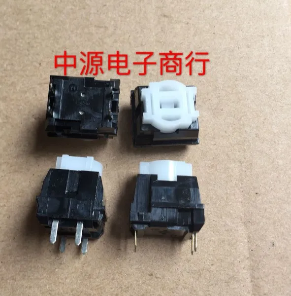 

push button switch touch switch Japan ALPS keyboard switch 4pin silent WHITE