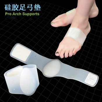 

1pair New innovation Japanese idea breathable Arch support pro arch support arch massage insole