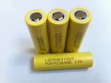4pcs/lot LG HE4 2500mAh Lithium Battery 18650 3.7V Power Rechargeable Flat Top Electronic Cigarette Battery