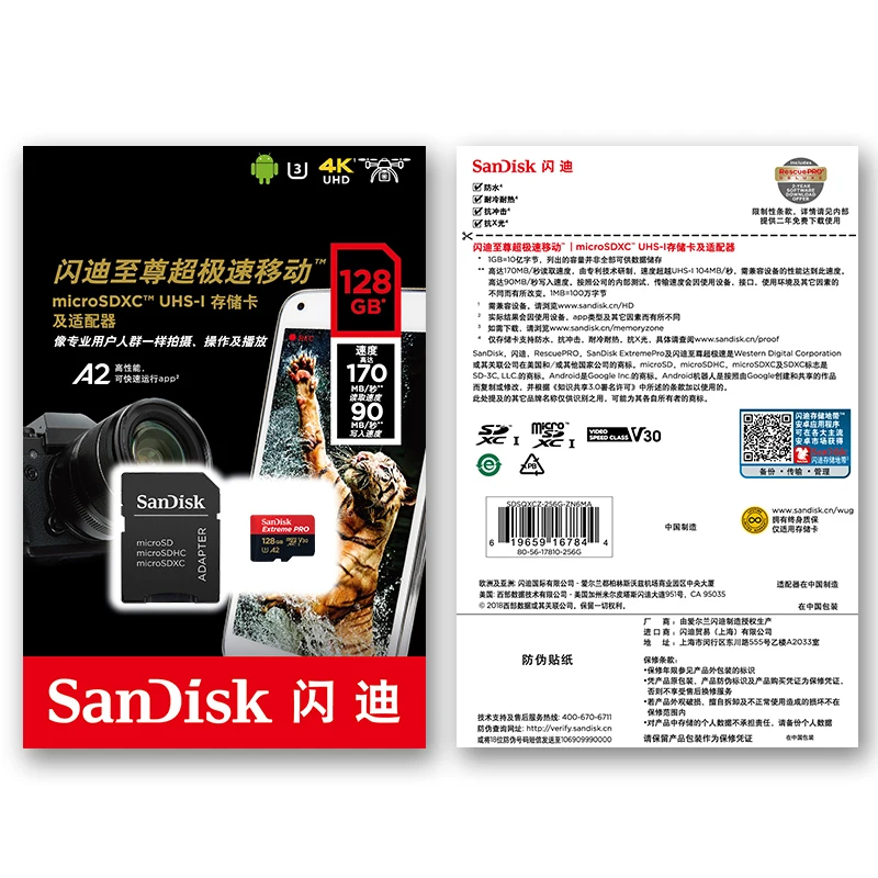 SanDisk Экстрим PRO карта памяти 170 МБ/с./с 256 ГБ 128 Гб 64 Гб UHS-I U3 V30 A2 4K UHD карта microSDXC флэш TF карта с sd-адаптером