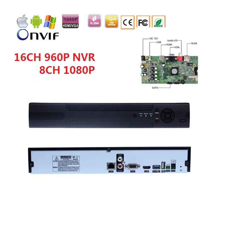 CCTV 16CH NVR Onvif H.264 HDMI 1080P Network Video Recorder for IP Camera NVR 16 Channel 960P 8 Channel 1080P Audio Output NVR