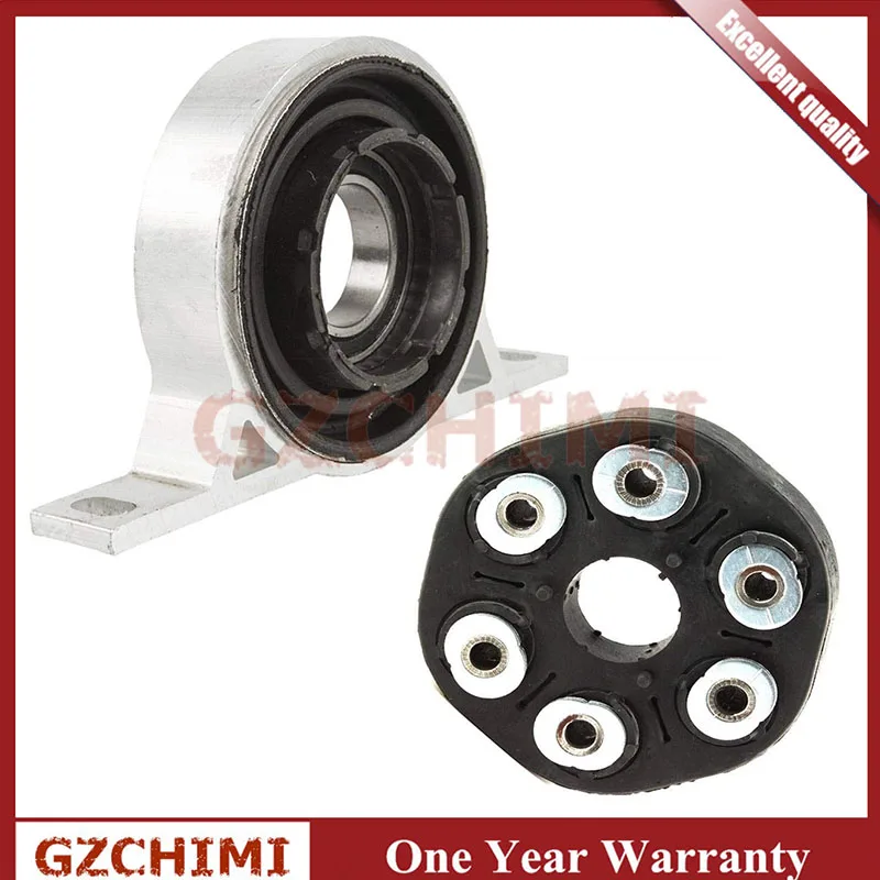 

26117542238 26127513218 Drive Propeller Shaft Flex Disc For bmw E60 E61 E63 E65 E66 X3 E83 540i 545i Guibo Universal Flex Disc