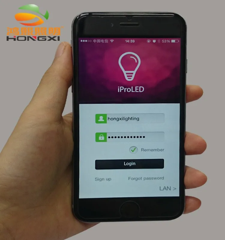 iProLED