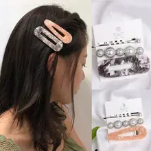 4 шт. французские романтические металлические серебристые волнистые шпильки для волос, Женские Геометрические мраморные текстурированные ацетатные заколки для волос, заколка для волос