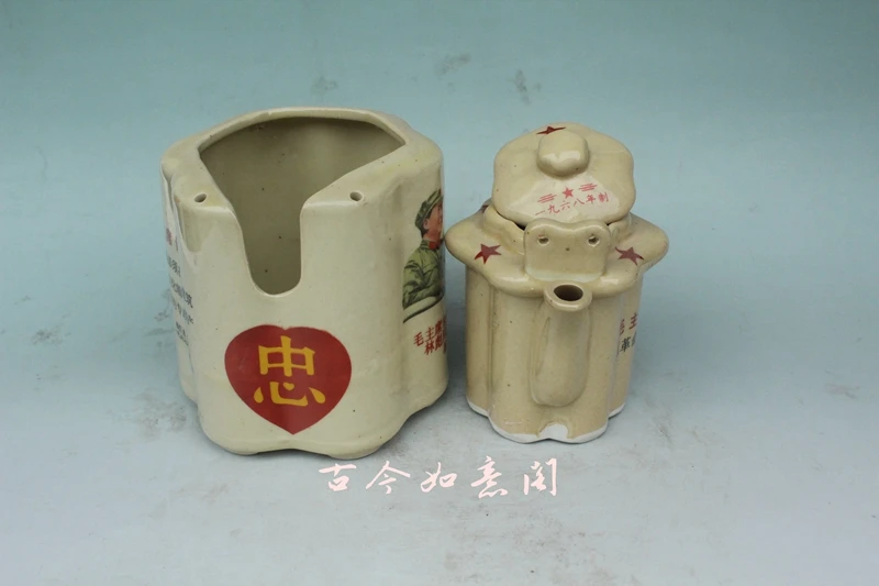 Китай председателя Мао и Lin Biao Tuwen украшение для гостиной домашний чайник|china pot|china