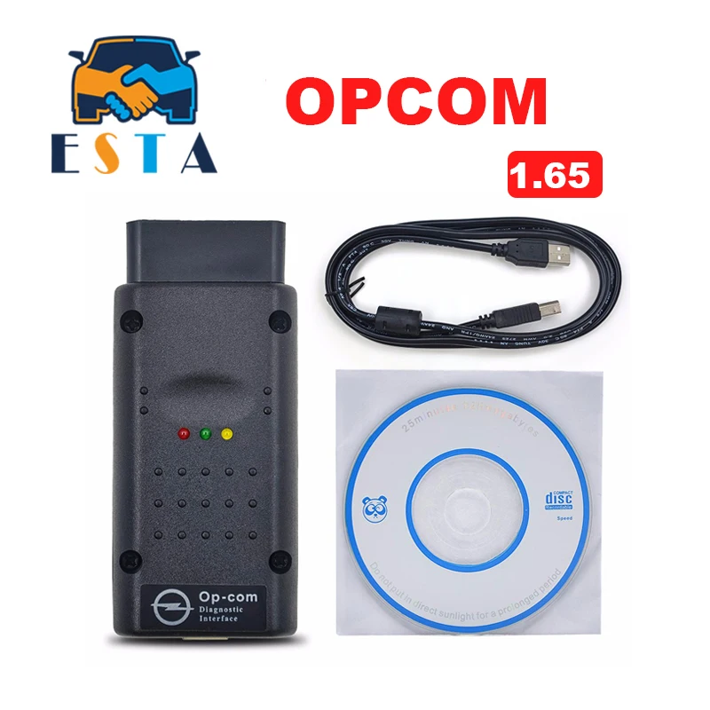 Opel scanner 2005