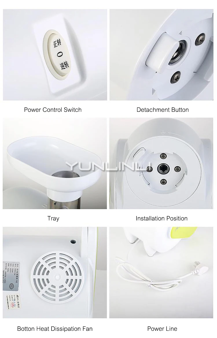 LINYUNLI 220 В Бытовая соковыжималка Multi-function фруктовый и овощной сок машина Апельсиновая соковыжималка AMR519A