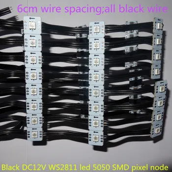 

Black DC12V WS2811 led 5050 SMD pixel node;100pcs a string;black wires;6cm wire spacing from center to center