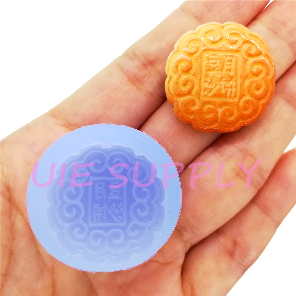 GYL608U 25.4mm 3D Mooncake Silicone Mold Resin Art Necklace Pendant Making Clay Fondant Cake Decorating Candy Chocolate Soap DIY | Дом и сад
