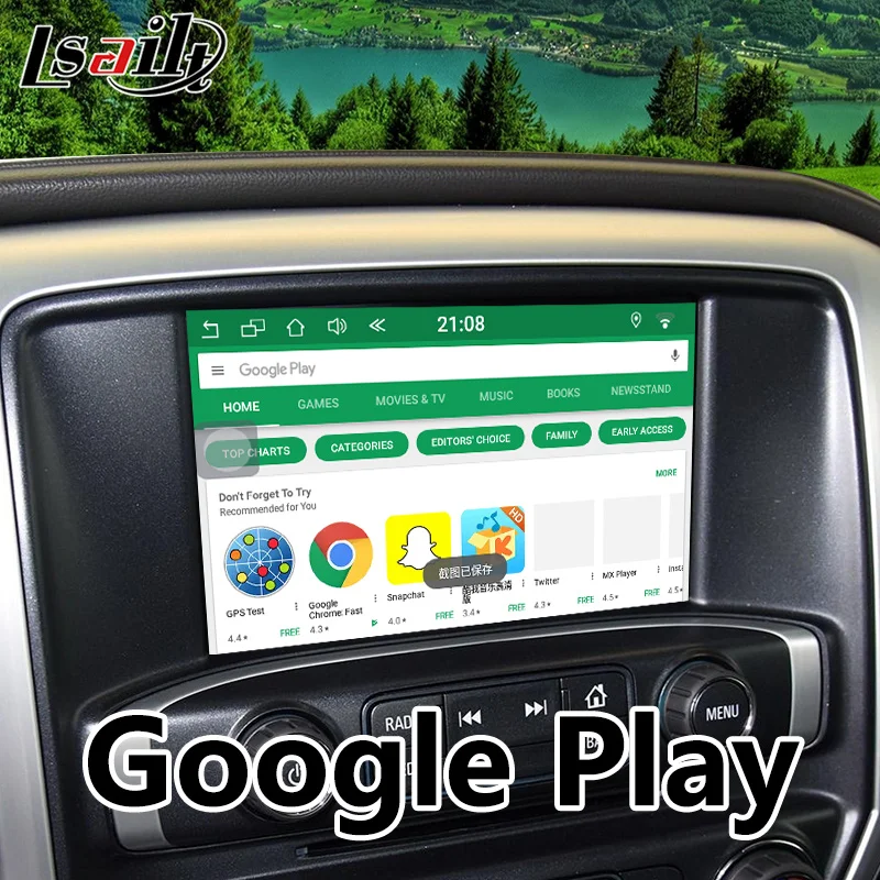 GPS навигатор Lsailt Android для Sierra GMC 2014 18 мультимедийный видеоинтерфейс с поддержкой