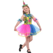 Детский красочный костюм клоуна для косплея для девочек, детские костюмы для выступлений в цирке, вечерние платья, декор Пурим, Хэллоуин, Рождество