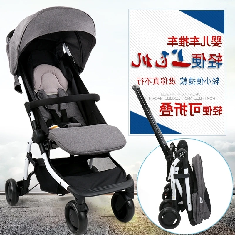 

Kimberly baby stroller light folding child car baby portable car umbrella hadnd