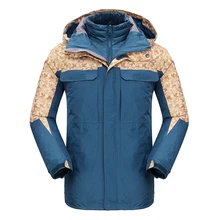 Грааль Для Мужчин's 3in1 ветрозащитная куртка зимняя Пеший Туризм пальто дышащие спортивные пиджаки отдых Пеший Туризм Куртка Ветровка m2097a