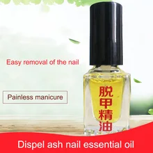 T гриб лечение онихомикоза LiquidToenails удалить эфирное масло поврежденные ногти смягчающие для лечения кольчатого червя