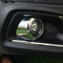 Для Suzuki SX4 S-Крест SX4 кроссовер 2014 2015 2016 ABS Chrome спереди и сзади противотуманных фар Крышка лампы отделки автомобиль Интимные аксессуары противотуманных фар