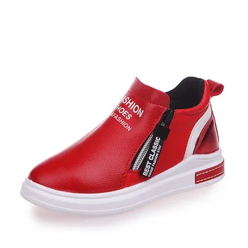 

Children's Shoes children Leather Shoes PU girl's fashion casual shoes size 23-38 wholesale 2018 hot new quality zipper cheap