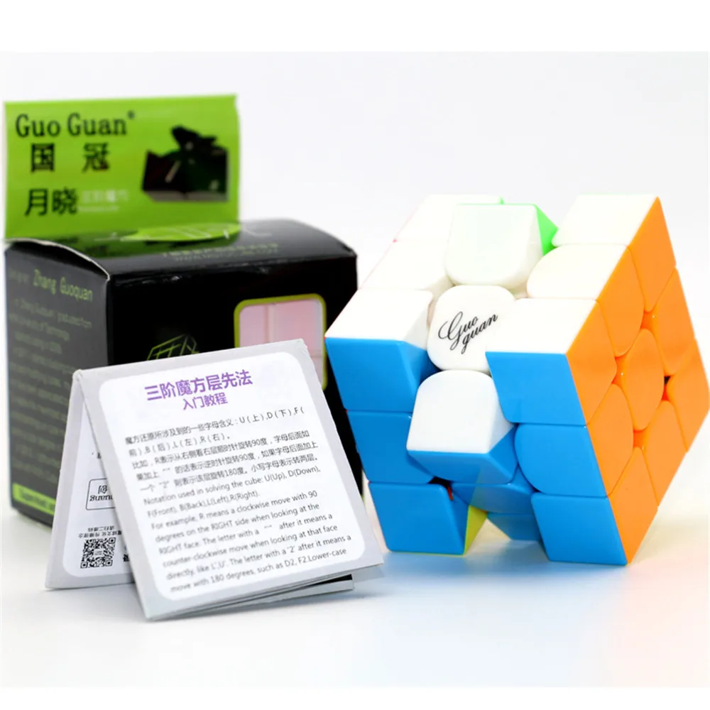 MOYU GuoGuan YueXiao 3x3x3 безопасный ABS пластиковый волшебный куб быстрый ультра-Гладкий кубар-Рубик на скорость 3x3 образовательная разведка детская